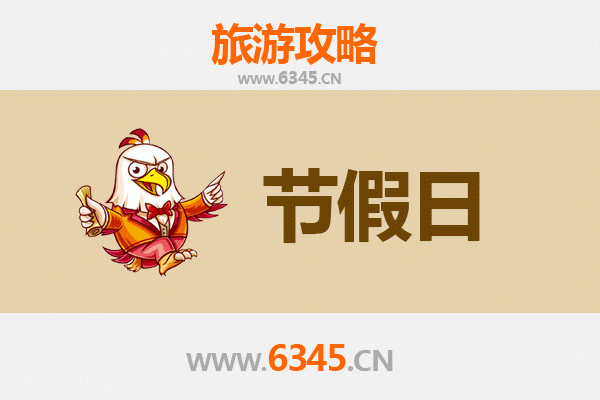 任丘出发承德避暑山庄旅游全攻略：清凉一夏的皇家园林之旅