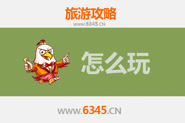 节假日沧州任丘深度游：白洋淀泛舟、鄚州庙寻古，品味特色美食之旅